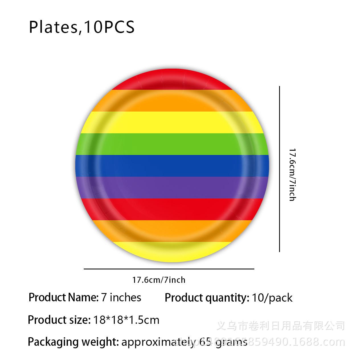 

Принадлежности для дня рождения в радужной тематике Радужное украшение для вечеринки Баннер Флаг Вечеринка Скатерть для стола Бумажная тарелка Бумажный стакан 7 inch plate 10pcs