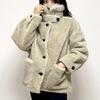 La Belle ShiNyouNg Fur Fleece Jacket Lb101jk N