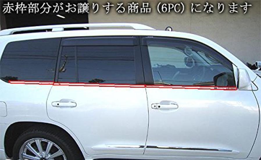 BRIGHTZ Nerezové lišty oken s povrchovou úpravou Ultra-Mirror pro Land Cruiser (6dílná sada) 200/202 (UZJ200W, URJ202W, UZJ200, URJ202, UZJ, URJ, J200,