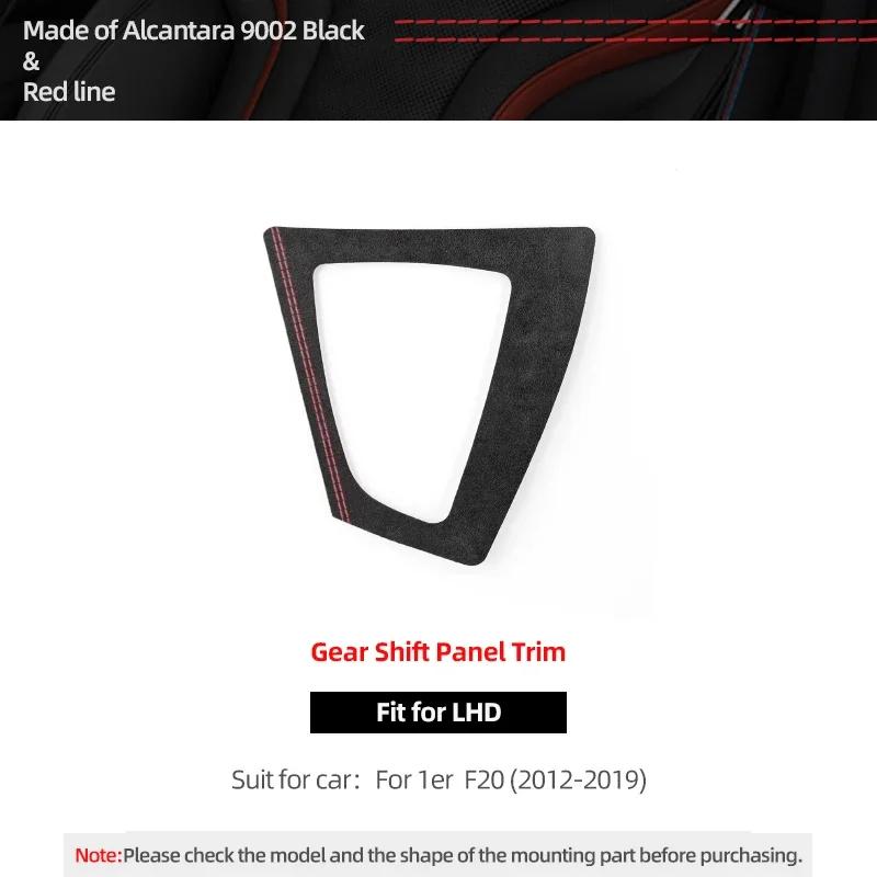 Betterhumz For BMW F20 F21 Series 1 Center Console Gear Shifter Trim Panel Stickers Made of Alcantara Car Interior Accessories