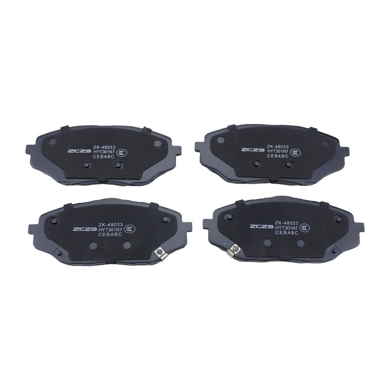 Car Front Brake Pad For Trumpchi GS4 MAX  - 1.5T Ceramic Chassis Suspension Auto Spare Part Accessory