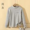 Kids Thermal Underwear Set Fleece Lined Mid-Collar Cotton Sleepwear Boys Girls Winter