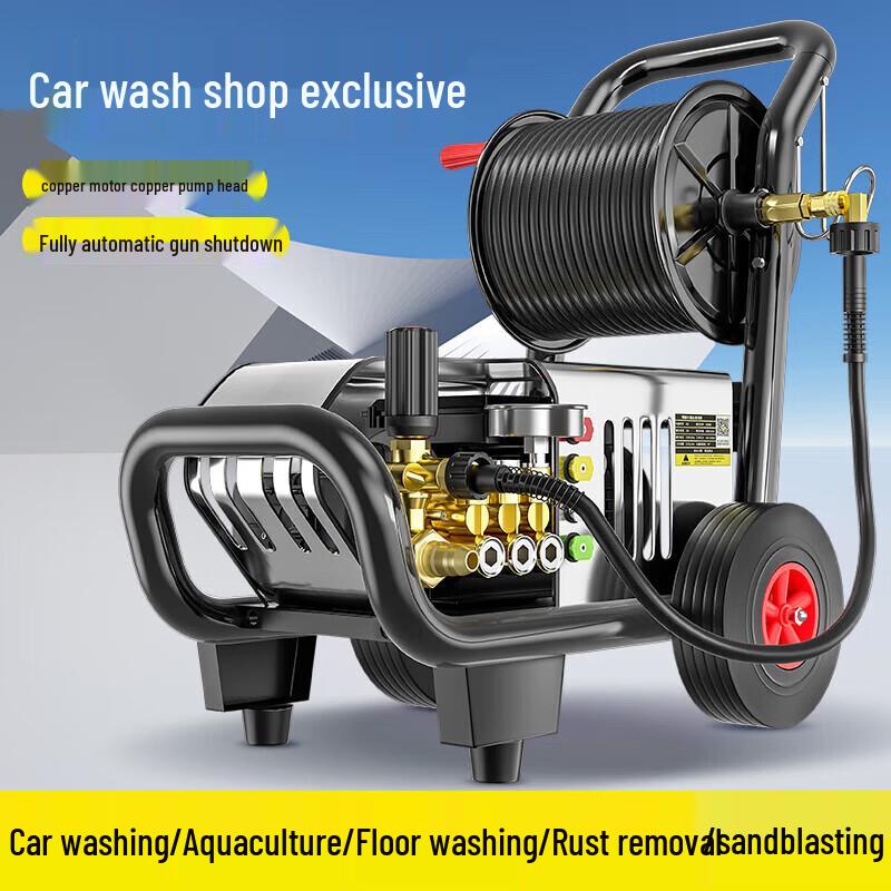POHIR Commercial High-Pressure Car Washer with Hose Reel CN plug (adapter included)
