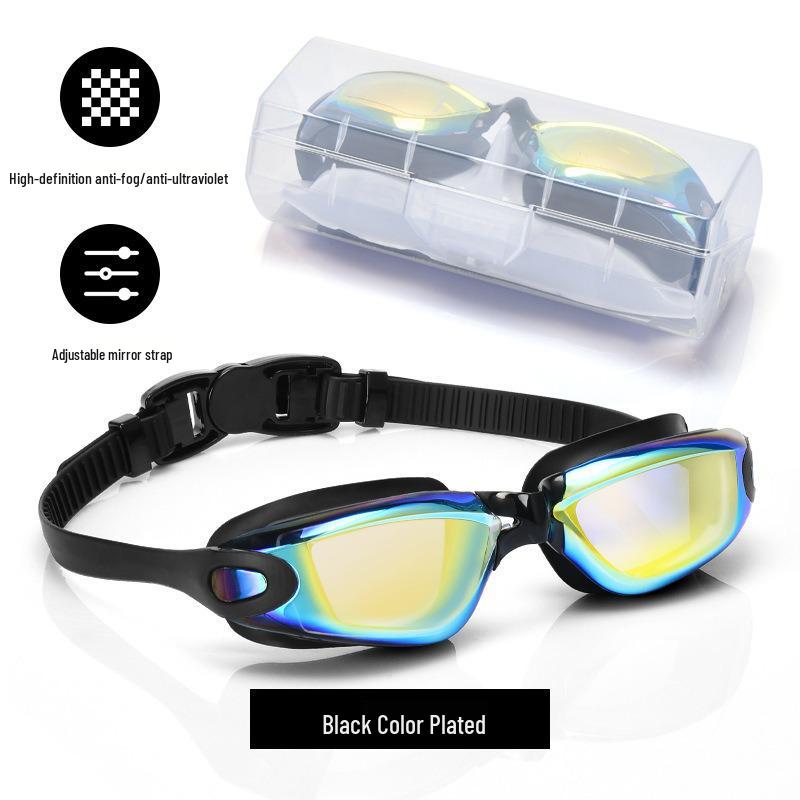 High-Definition Electroplated Silicone Adult Racing Goggles - Professional Anti-Fog Waterproof Swim Goggles