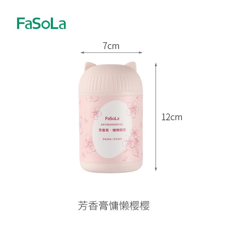 Solid perfume aromatherapy for bedroom and bathroom, long-lasting deodorizing fragrant agent for odor removal,solid aromatherapy