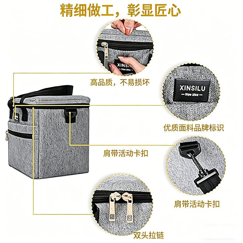 Insulated bag, large capacity, made of thickened Oxford cloth, waterproof, suitable for picnics, and can be used as a large lunch bag
