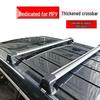 Buick Trumpchi MPV Roof Rack Crossbar for Luggage