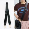 Justerbar Svart Konstläder Crossbody Bred Axelrem - Mångsidigt Ersättningstillbehör