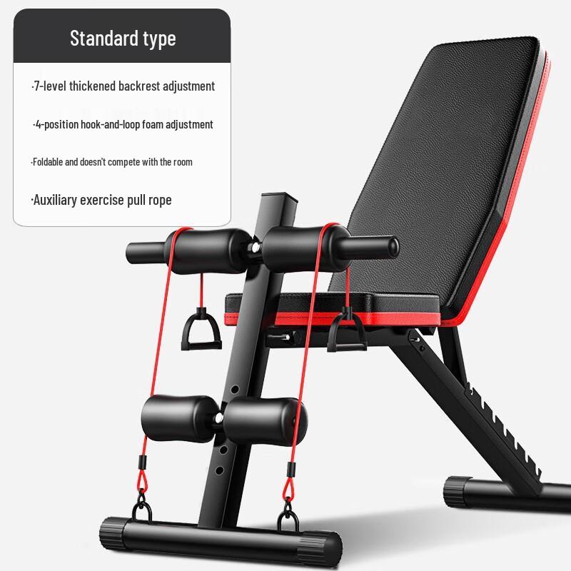 Longchan Adjustable Foldable Fitness Weight Bench