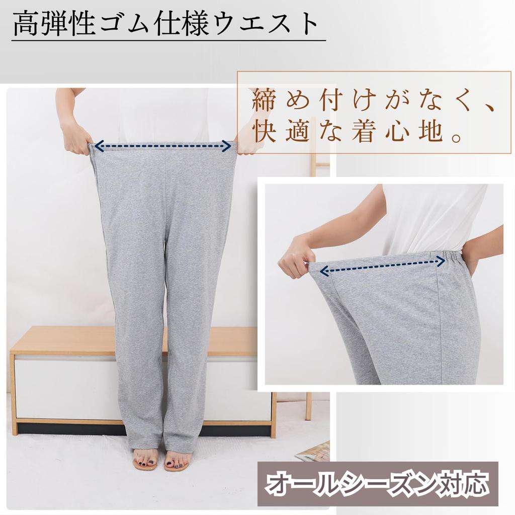 Quikaboo Ošetřovatelské kalhoty na zip s plným bočním rozepínáním pro ošetřovatelskou postel, pleny, unisex kalhoty, rozepínání, zipy, celoroční použití, péče, péče, přebalování,