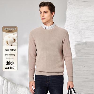 Antonio Men's 100% Cotton Crew Neck Pullover Knit Sweater