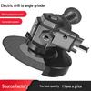 Electric Drill To Angle Grinder Conversion Head - Polisher Converter for Household Use