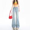 M1 Spicy American Mid-Low Waist Wide Leg Bell Bottom Jeans for Women