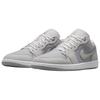 Jordan Air Jordan 1 Vintage Basketball Shoes Men's Low Top Light Gray IO2049-100
