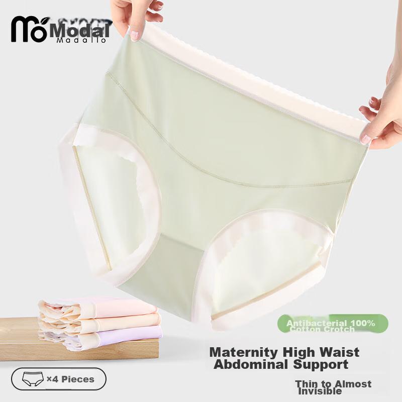 Modaier Maternity Underwear, High-Waist Ice Silk Seamless, Comfortable Breathable Belly Support Shorts for Early to Late Pregnancy