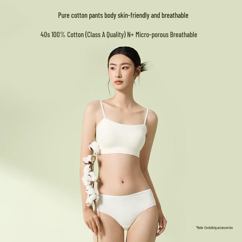Zhen Ai Feng Women's Disposable Cotton Underwear