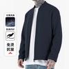 New Men's Jacket Casual Stylish Versatile Collar Windproof Business Fashion Jacket