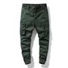 Men's Camouflage Multi-Pocket Elastic Cuff Overalls W9032
