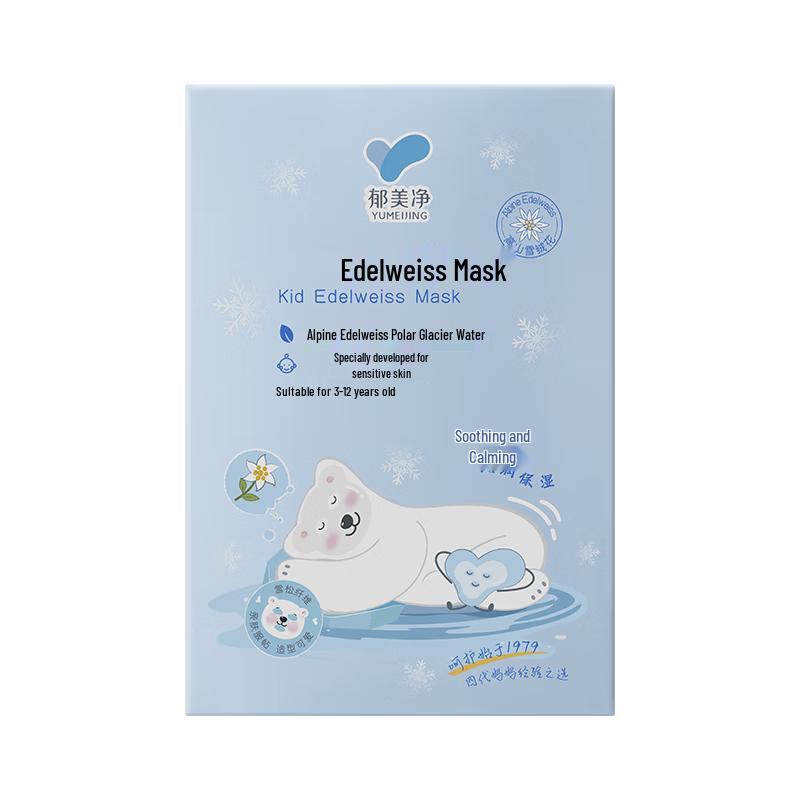 

Yumeijing Edelweiss Soothing Hydrating Mask 5-Pack