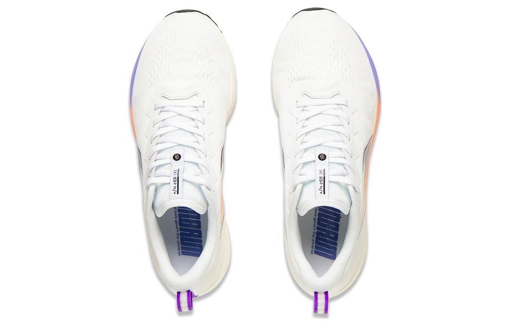 Li Ning Red Hare 6 Slip Resistant Abrasion Resistant Low top Running Shoes Men's White ARMT015-20