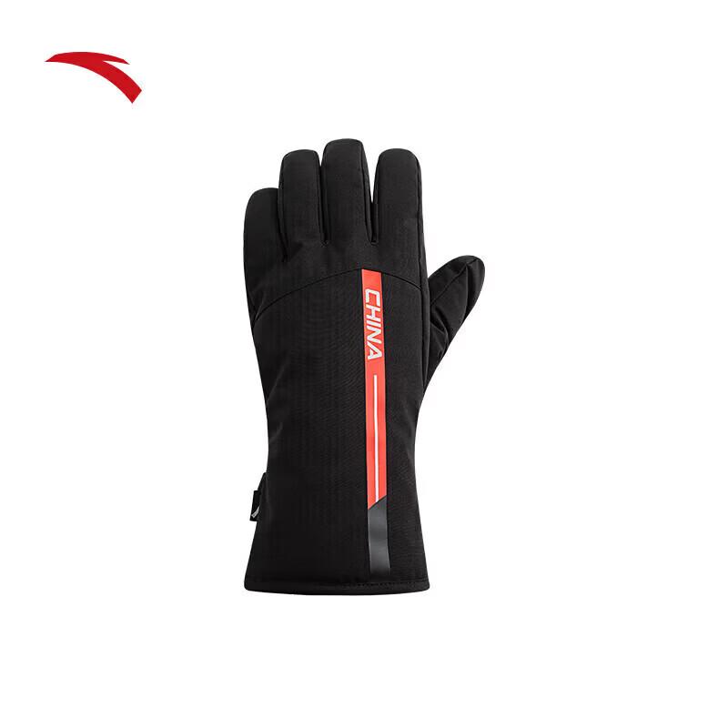 Anta Professional Outdoor Sports Gloves One Size