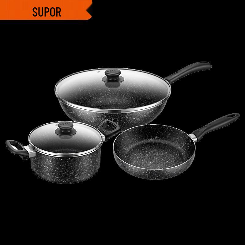 SUPOR Star Stone Non-stick Cookware 3-Piece Set