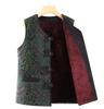 Plus Velvet Autumn/Winter Vest for Middle-Aged & Elderly Women - Button-Up, Grandma, Warm, Thicker Design
