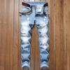 Europæiske Og Amerikanske Mænds Jeans Med Rippede Huller I Taljen, Lige Ben, Oversized Slim Fit, Trendy Blå Denim Bukser