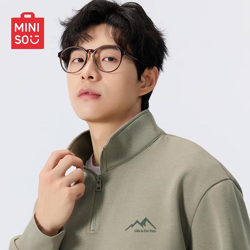 MINISO Men's Half-Zip Stand-Collar Sweatshirt