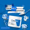 CeraVe Centella Asiatica Hydrating Skincare Set