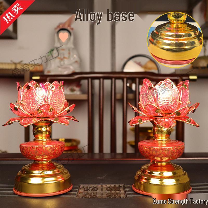 Seven-Color Buddha Guanyin Lotus Lamp for Living Room and Buddhist Hall