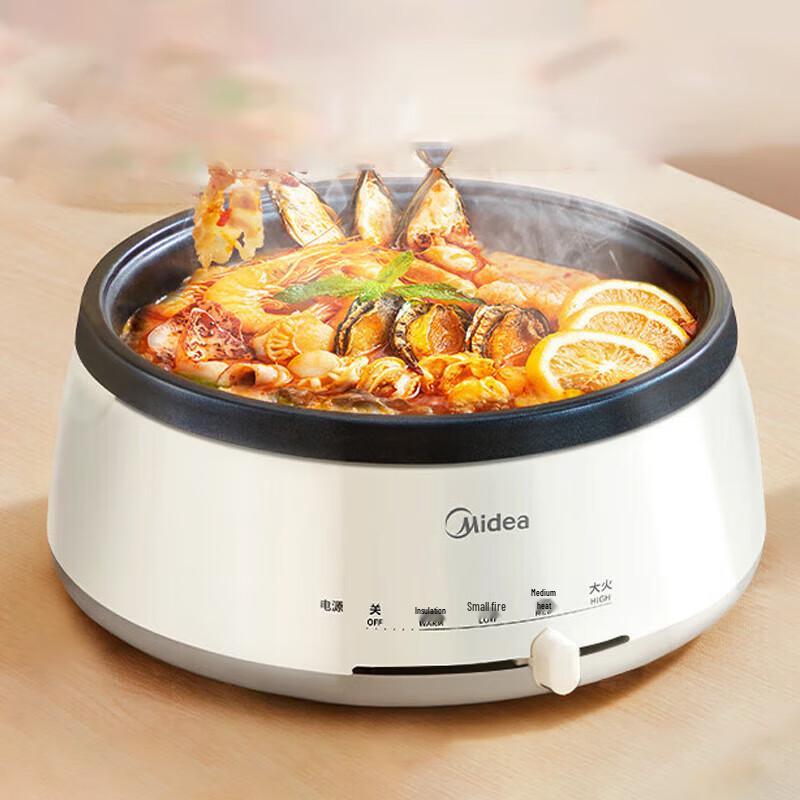 Midea Multifunkční elektrický horký hrnec