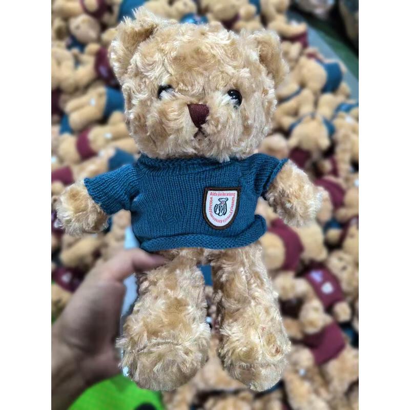 HANDUNYOU Teddy Bear Plush Toy