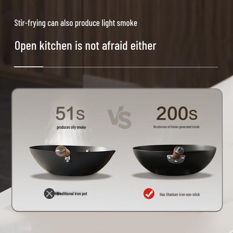 Supor 30cm Titanium Composite Non-stick Iron Wok