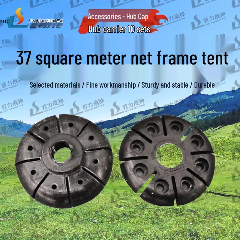 ShouLi Ares Outdoor Command Frame Tent