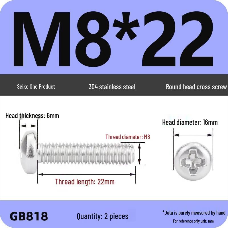 Phillips Pan Head Machine Screws, 304 Stainless Steel, Sizes M1-M10
