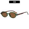 Retro Oval Sunglasses Women Vintage Chic Sunglasses High-End Glasses Uv400 Sunglasses For Trendy Street Outdoor Travel