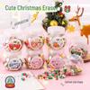 Cartoon Christmas Mini Animal & Fruit Erasers - Cute Stationery Prizes for Kindergarten Students