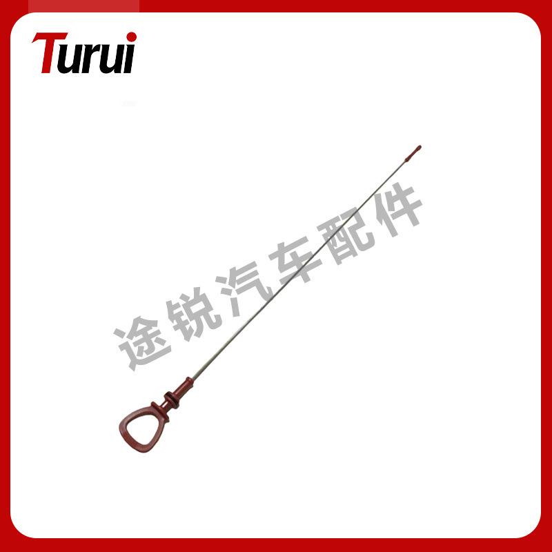 Oil Dipstick for Mercedes-Benz GL, G, AMG, M, R-Class – OE 2730101572