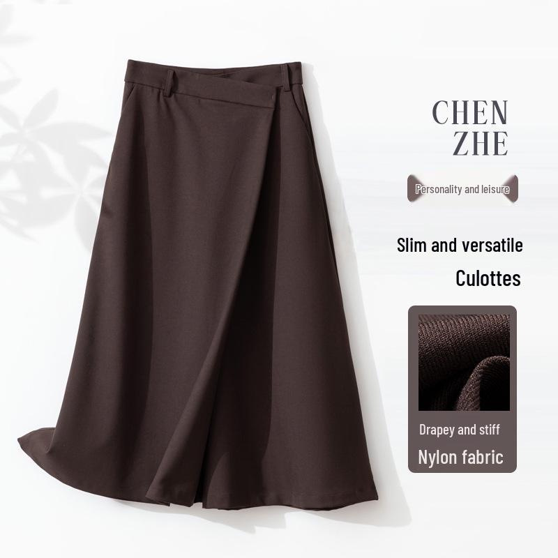 

2025 Spring Asymmetrical Light Luxury Women s Skirt Pants XXL