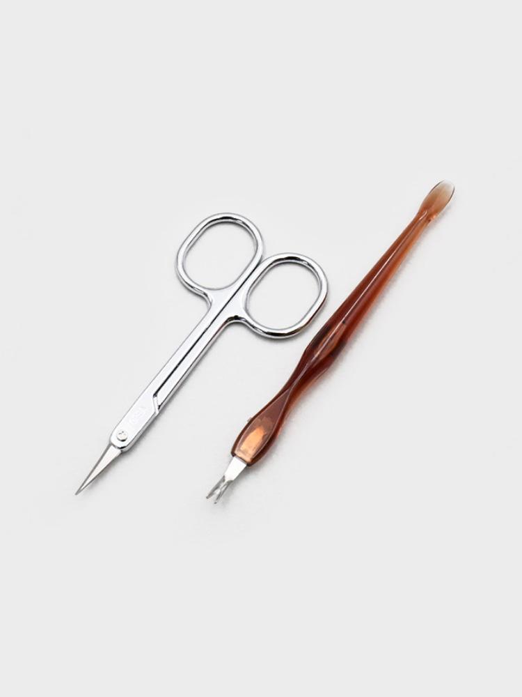 Nail Trimmer & Beauty Scissors Set