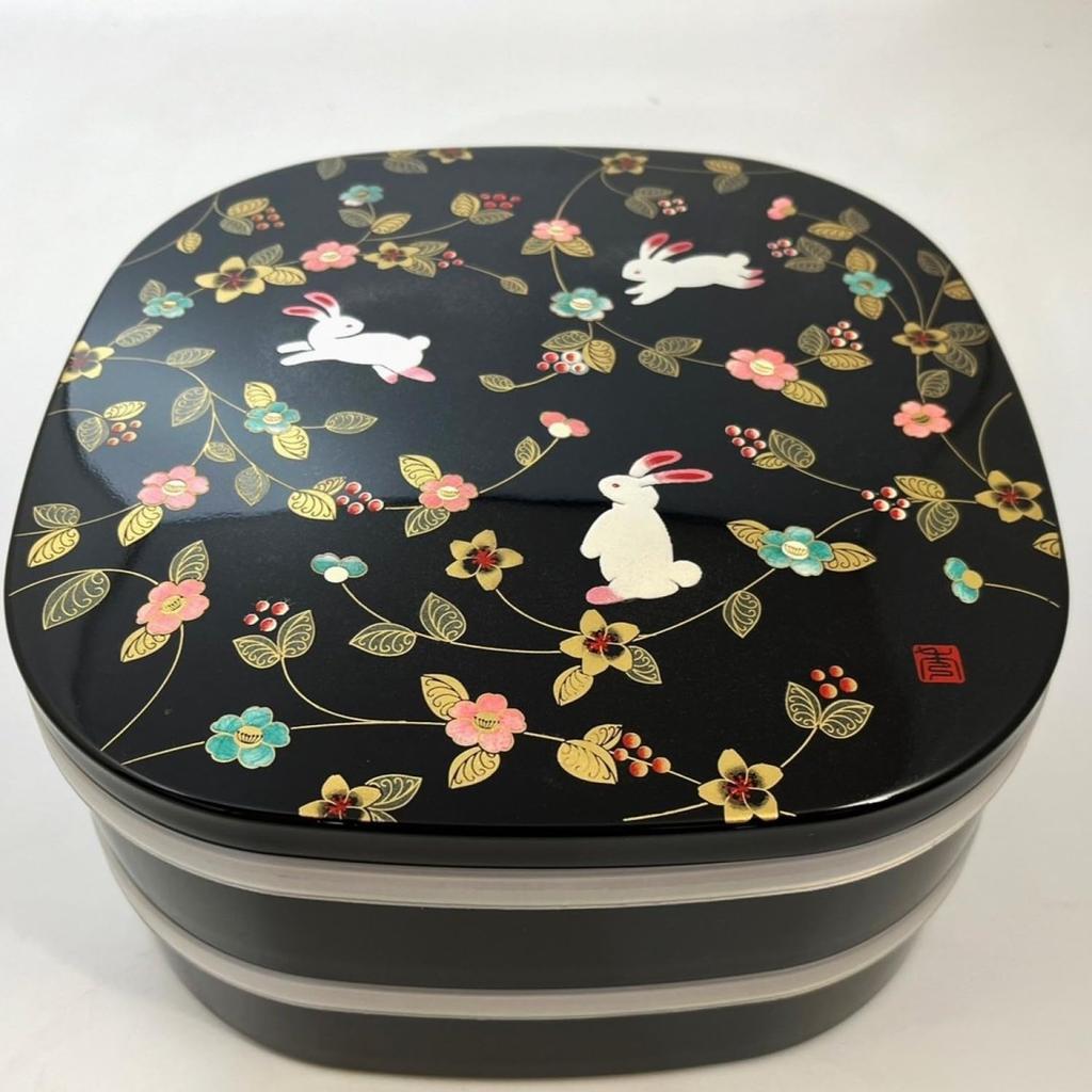 Mitani Yamanaka Lacquerware Yamanaka Lacquerware Bento Box Hana no Komichi Kutsuwa Appetizer Box Tupperware and Small Black M15402 7.0 Two-Tiered