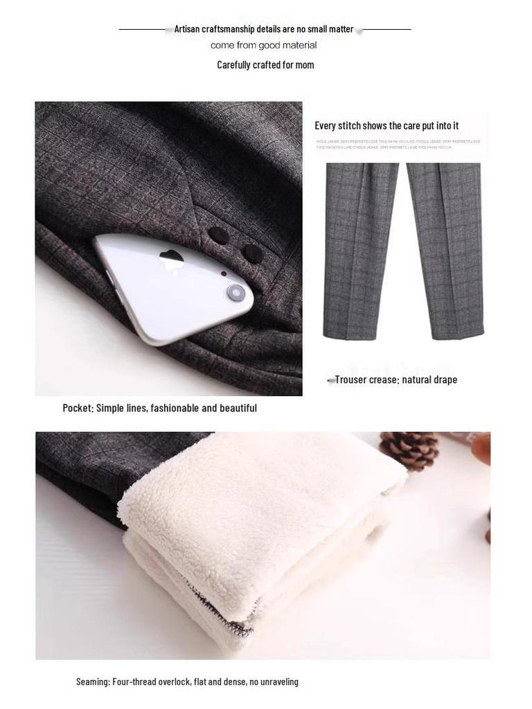 Fleece Pants for Middle-Aged & Elderly Women: Elastic Waist, High-Waisted, Straight-Leg, Loose Fit for Spring & Autumn Wear.