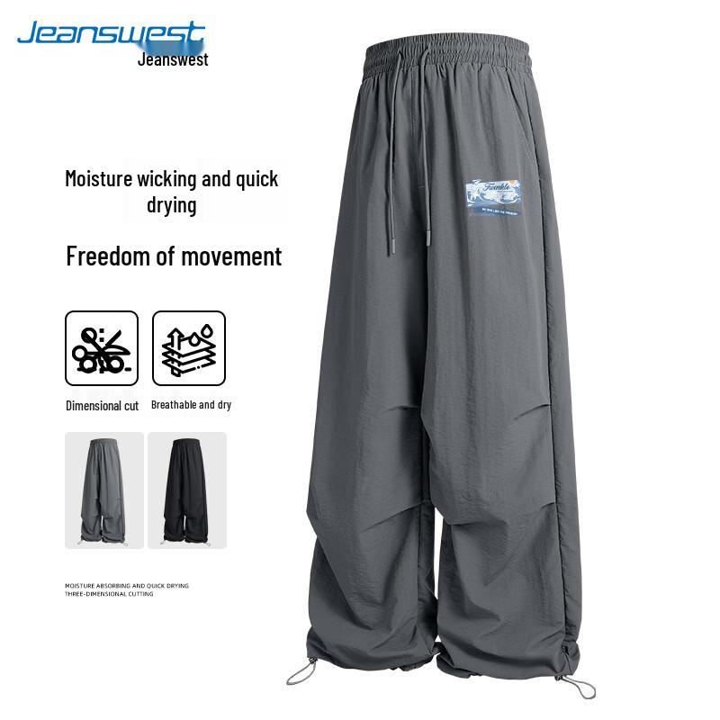 Jeanswest Men s Cooling Wide-Leg Cargo Pants 4XL