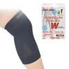 NANO MIX Support Knee Support Compression Stockings for Lower Knee M and L Unisex X-Fit (L) Legs, Support, Sizes,