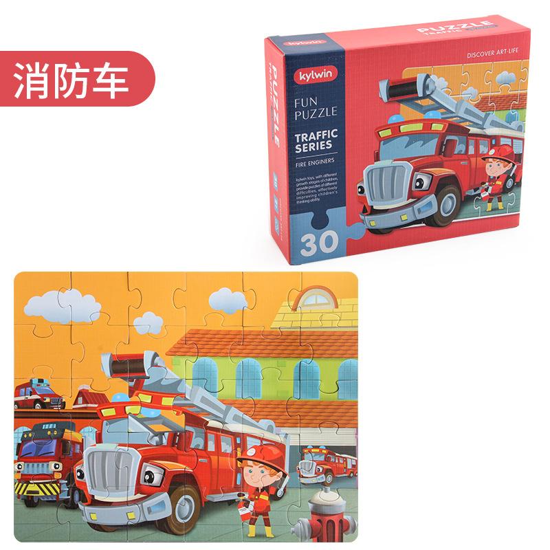 

Детский продвинутый проект бумажной головоломки Пожарный поезд Школьный автобус Лестница Сложность Дорожная наука и образование Головоломка