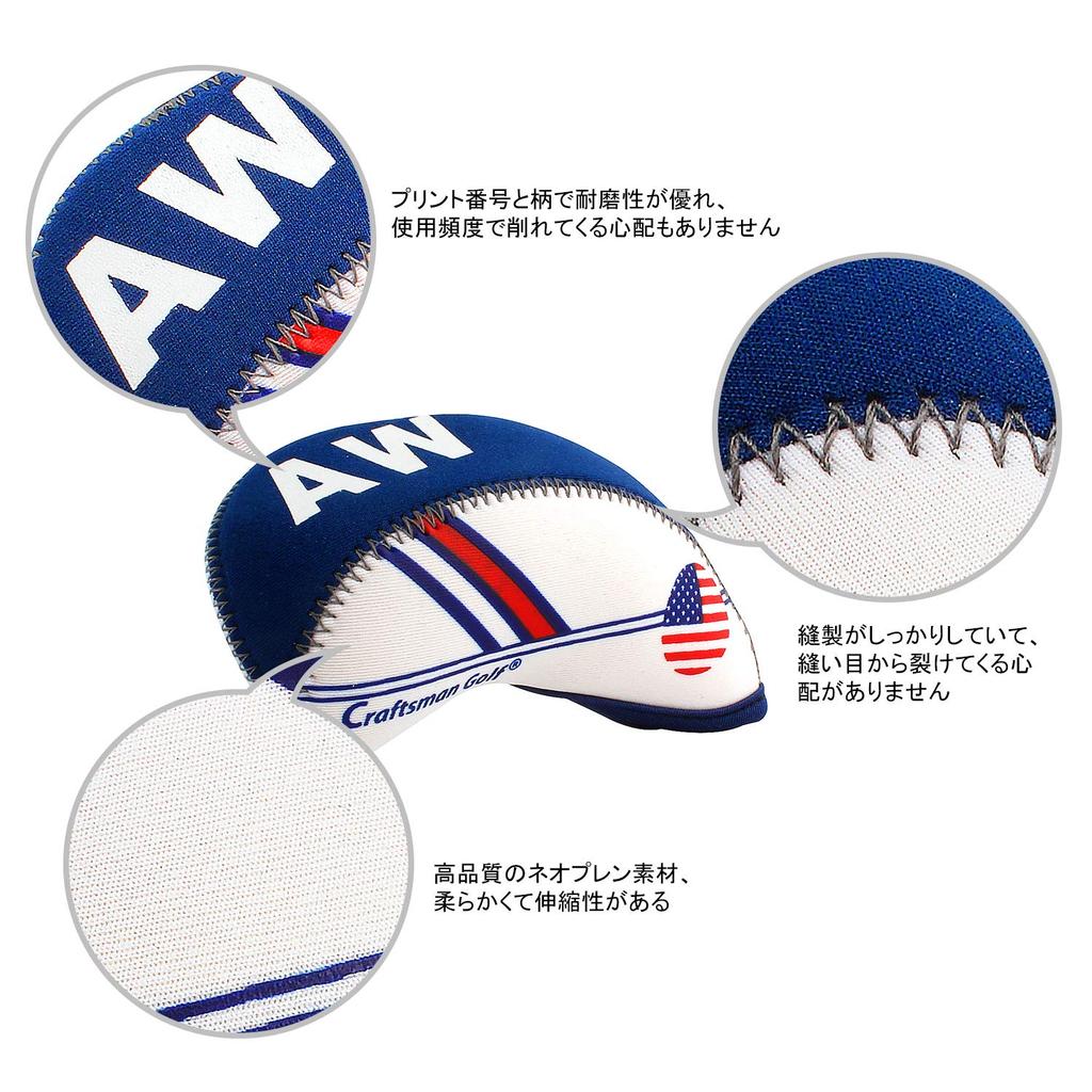 CRAFTSMAN Golf Iron Cover Club Head Cover Set of 10 (4-9, PW, AW, SW, LW) Neoprene Stretchy American Flag Pattern White Blue
