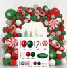 Christmas Red Green Cane Sugar Aluminum Film Balloon Wreath Arch Set Ornaments Candy Birthday Party Supplies