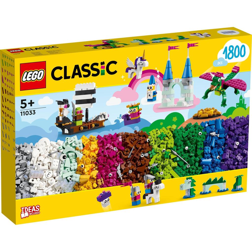 LEGO Classic Fantasyland Toy Present Birthday Block Educational Christmas Boys Girls Children 5 Years Old 6 Years Old 7 Years Old 8 Years Old Pretend