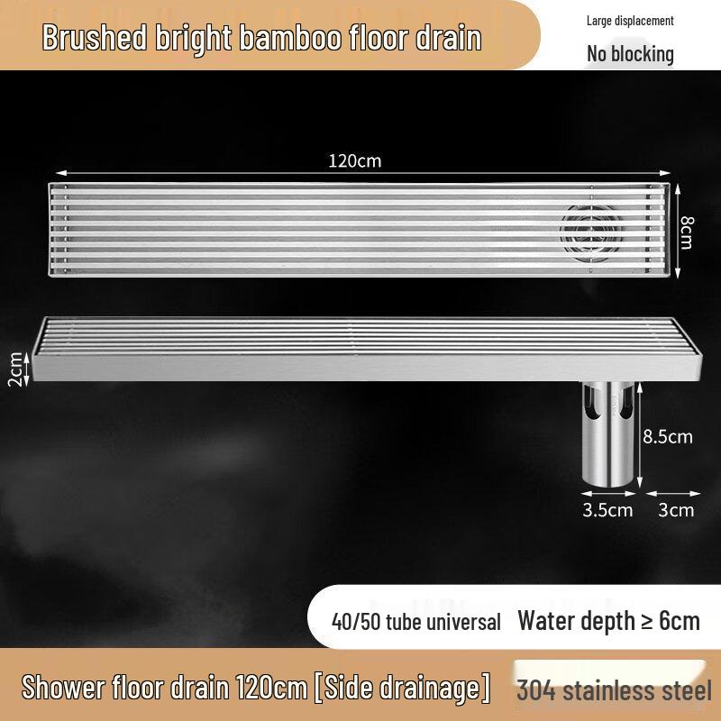 MDNG Brushed Bamboo-Style Square Side Drain Floor Drain